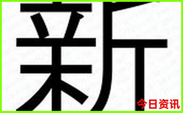 韶关避暑胜地有哪些