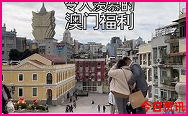 8月适合亲子游的地方